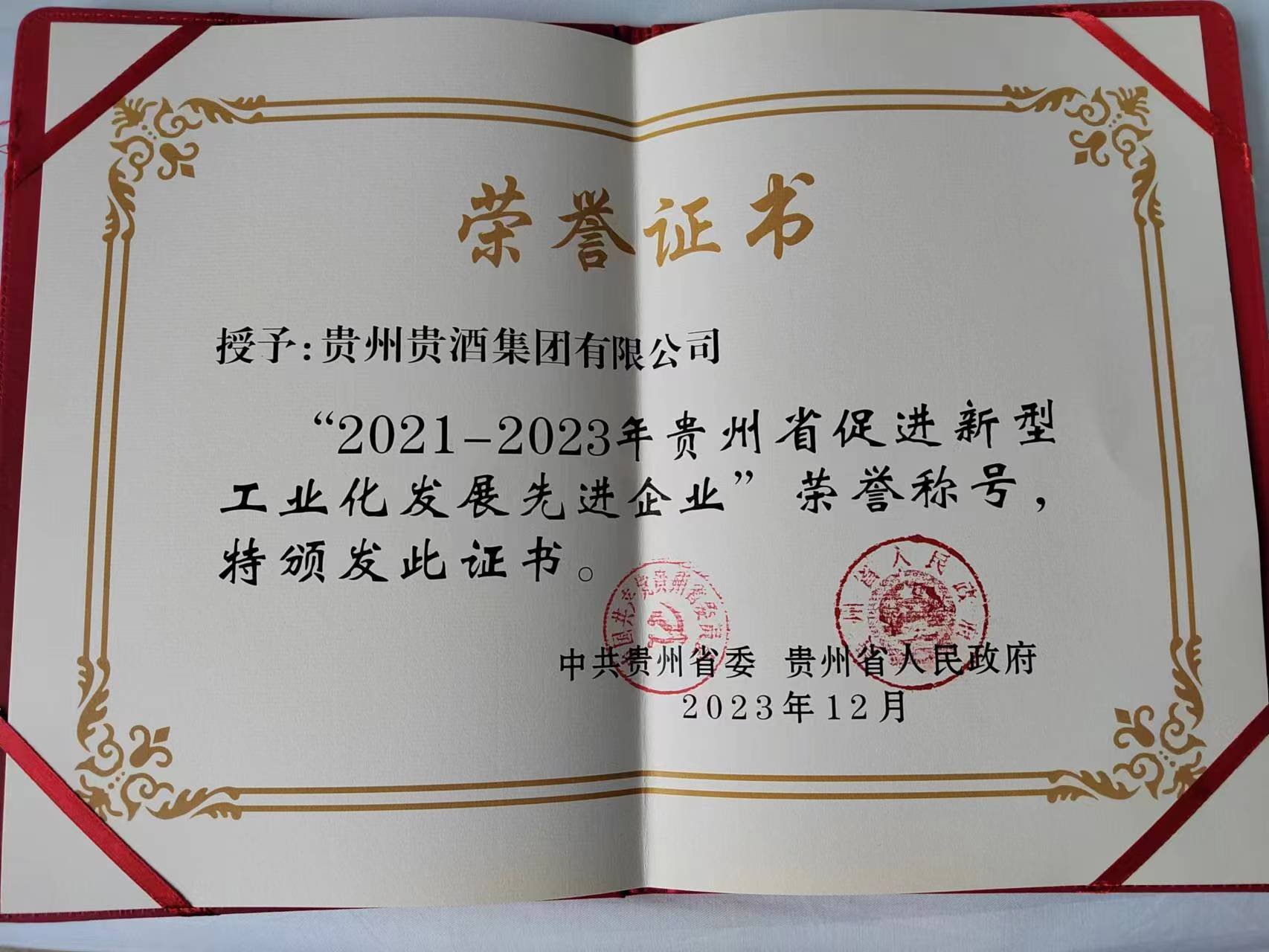 66486745.png 66486745.png