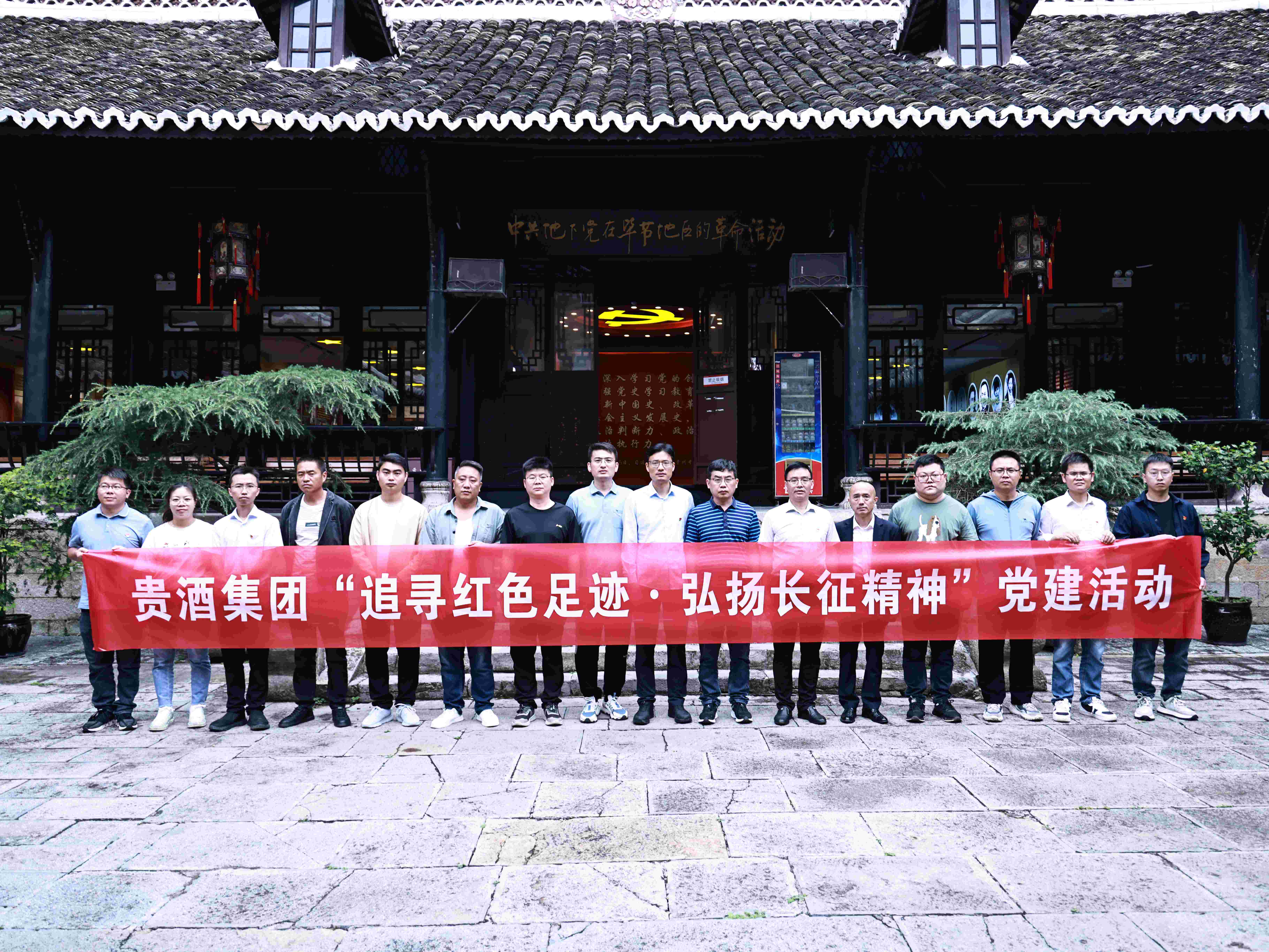 43215523.jpg 43215523.jpg